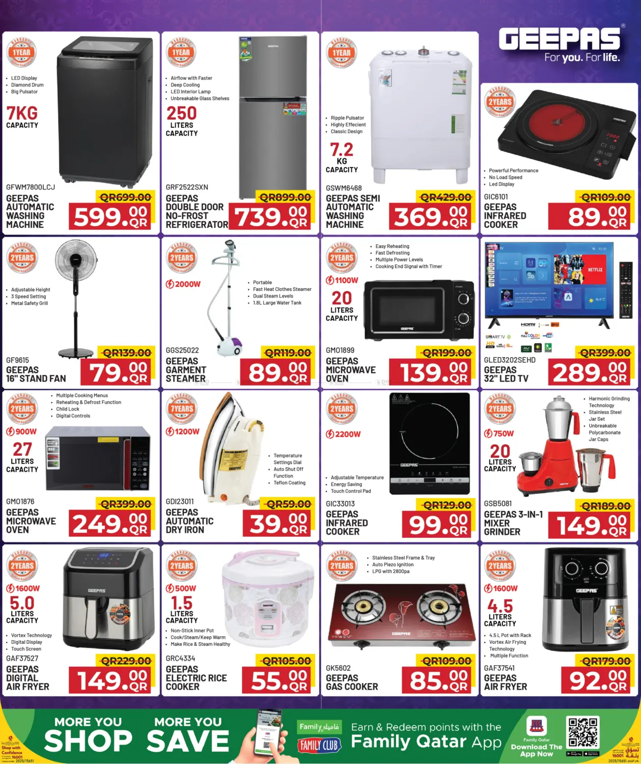 صفحة رقم 14 من Welcoming Winter في مركز التموين العائلي