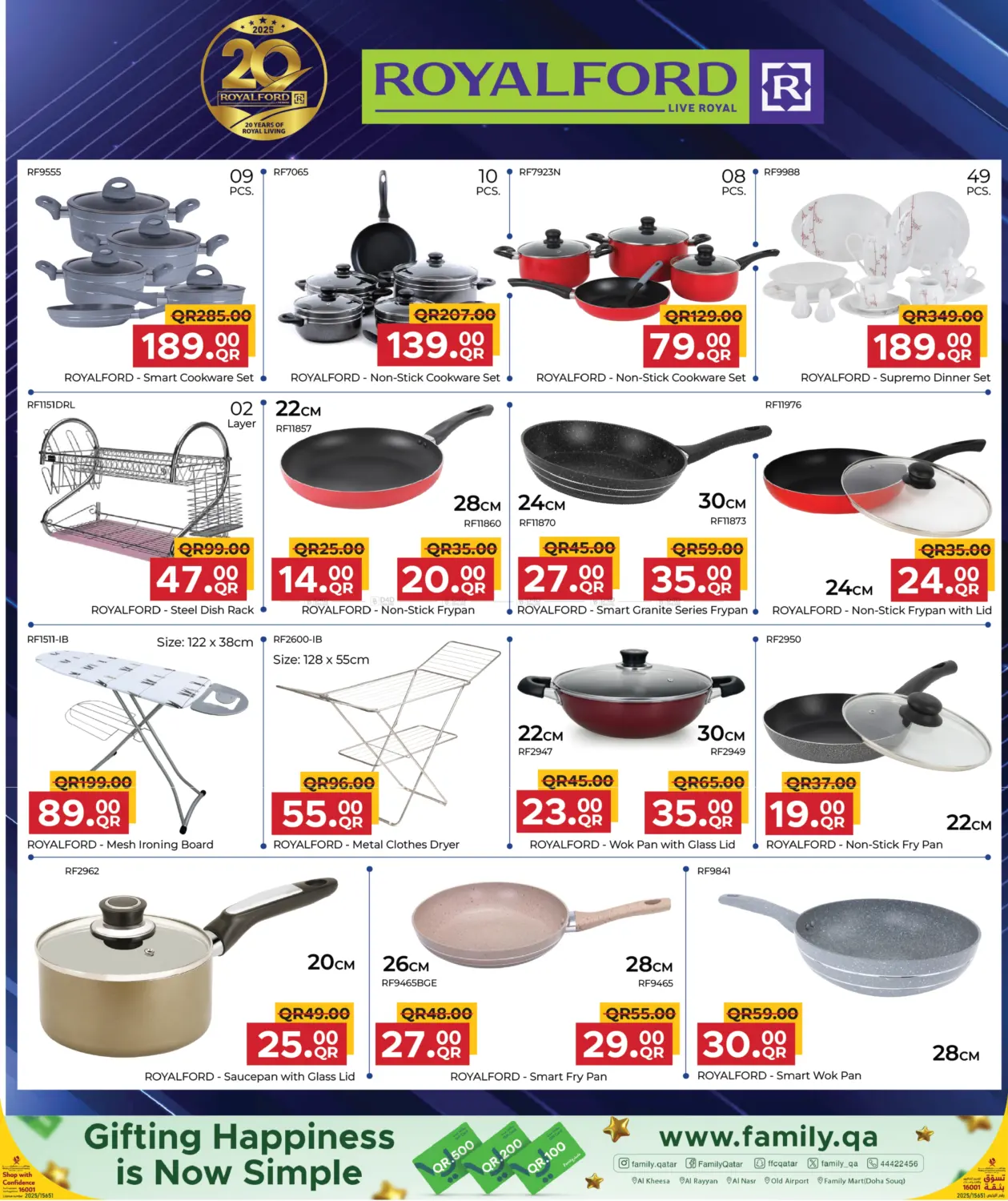 صفحة رقم 19 من Welcoming Winter في مركز التموين العائلي