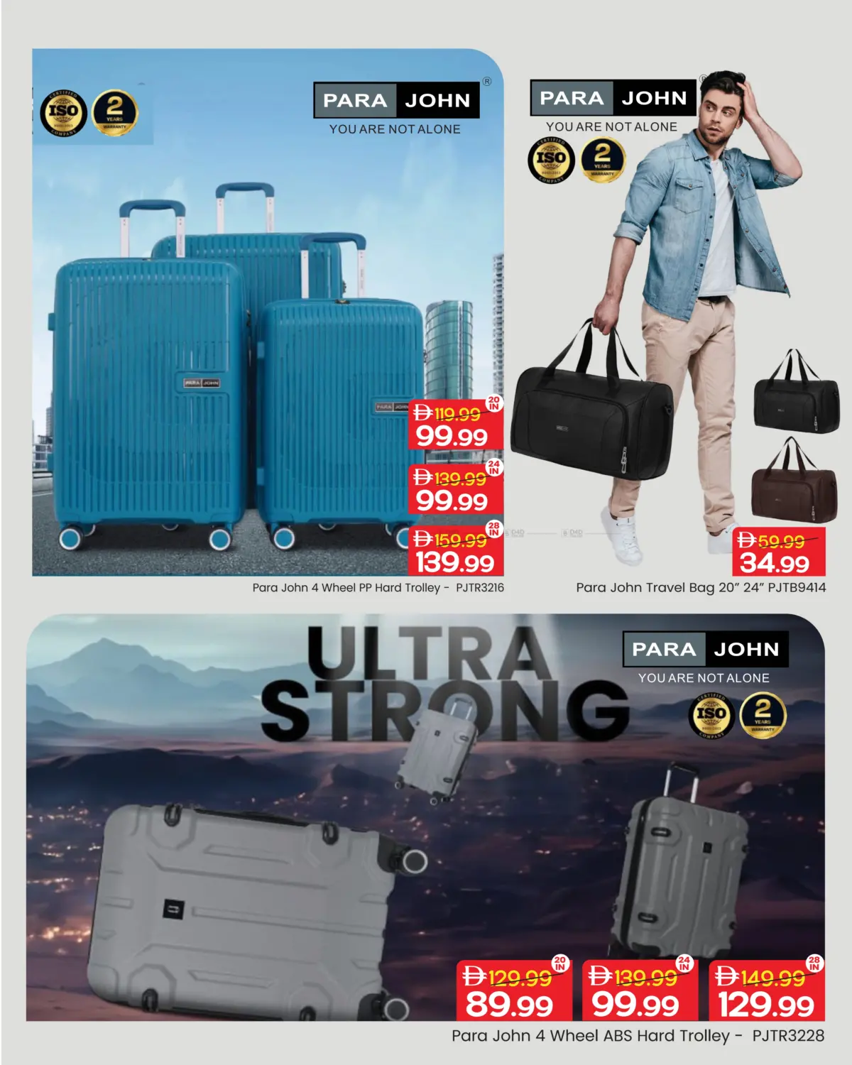 صفحة رقم 5 من مهرجان الأمتعة في مارك & سيف قيمة التجزئة