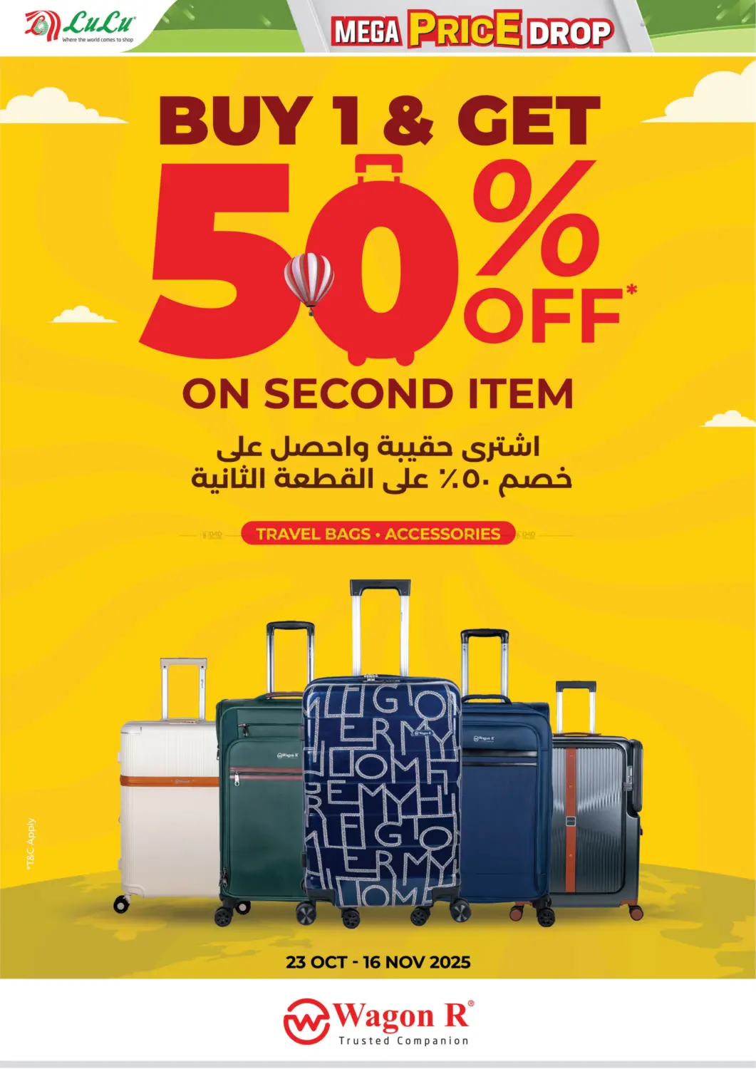 صفحة رقم 38 من Mega Price Drop في لولو هايبر ماركت