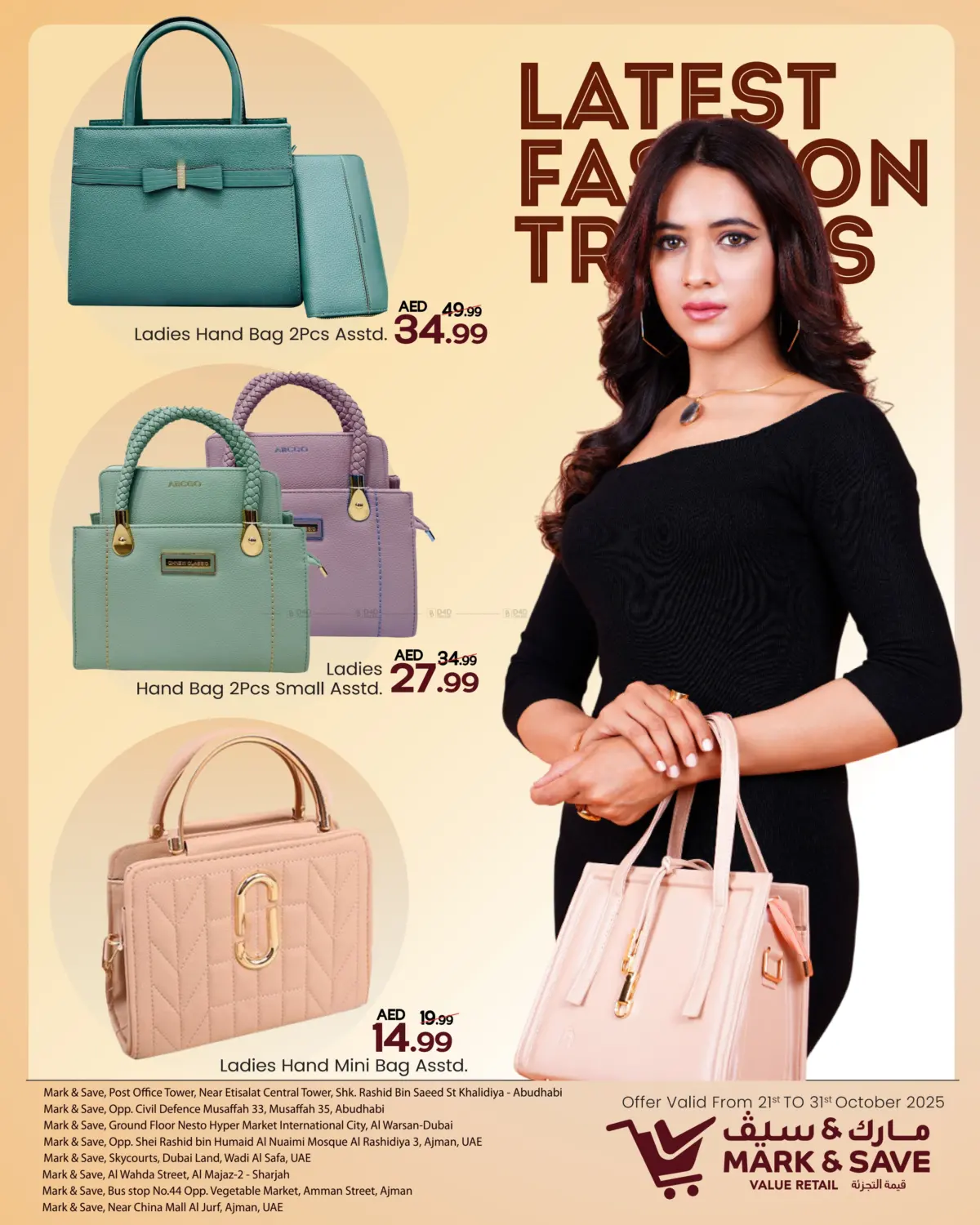 صفحة رقم 6 من Bags & Accessories في مارك & سيف قيمة التجزئة