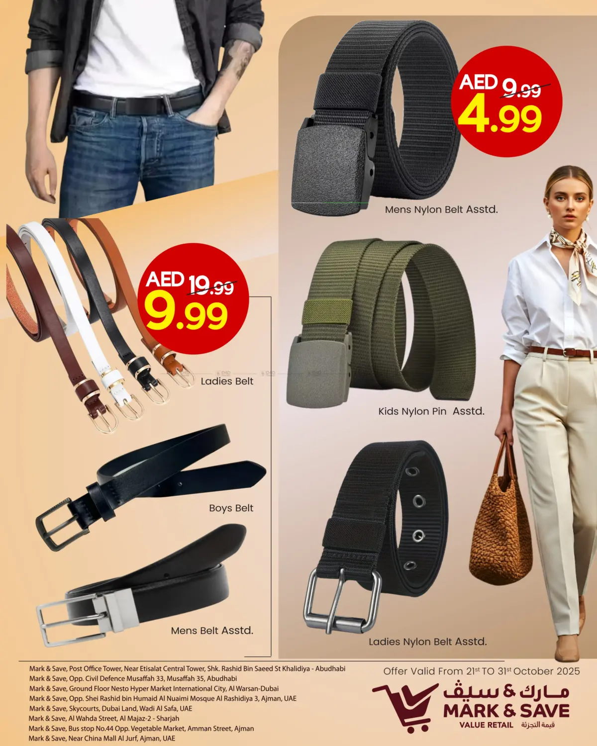 صفحة رقم 9 من Bags & Accessories في مارك & سيف قيمة التجزئة