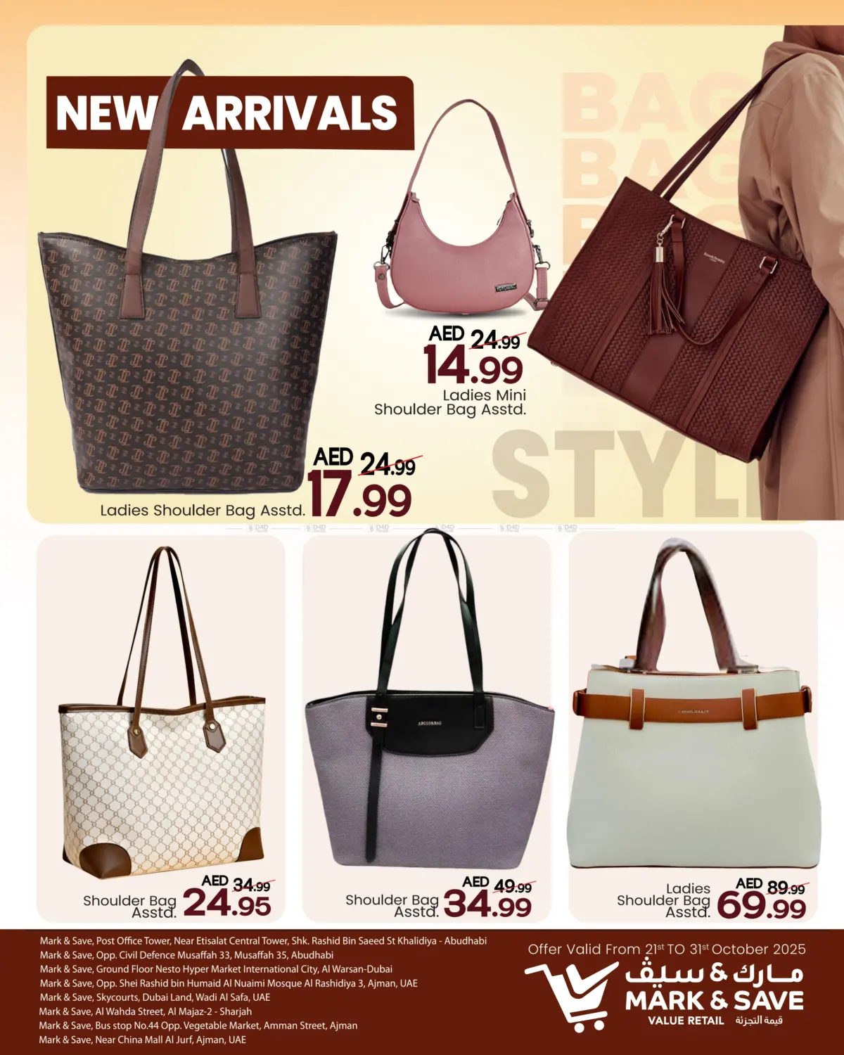 صفحة رقم 7 من Bags & Accessories في مارك & سيف قيمة التجزئة