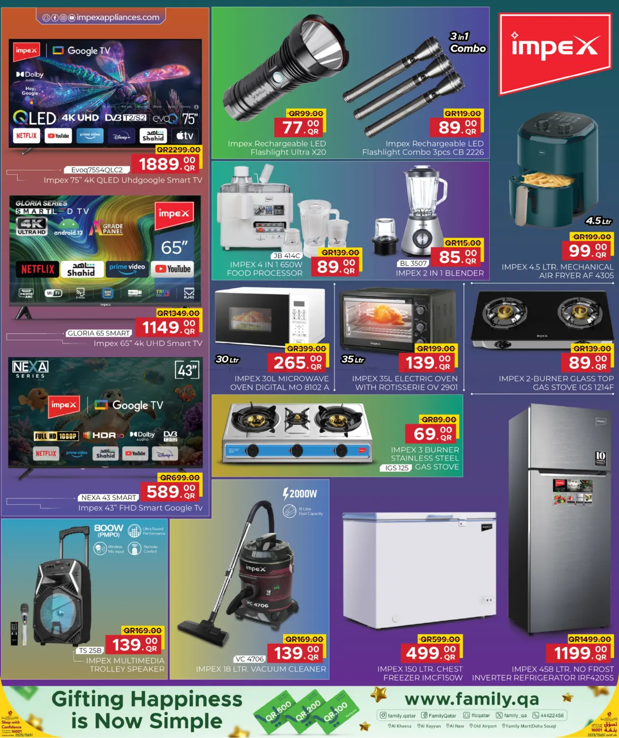 صفحة رقم 16 من Welcoming Winter في مركز التموين العائلي