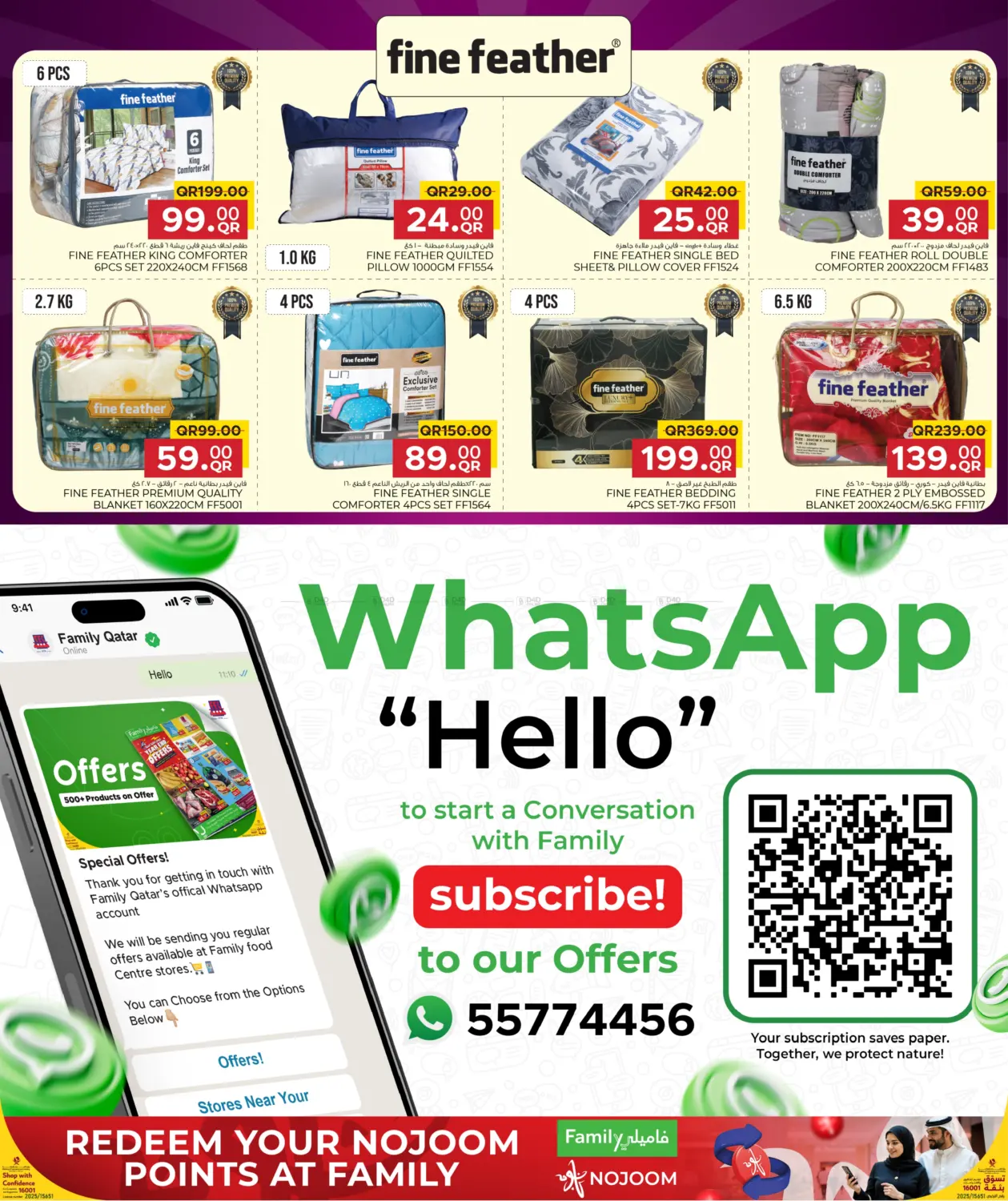 صفحة رقم 38 من Welcoming Winter في مركز التموين العائلي