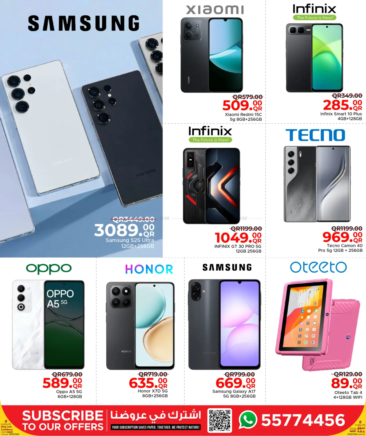 صفحة رقم 54 من Welcoming Winter في مركز التموين العائلي