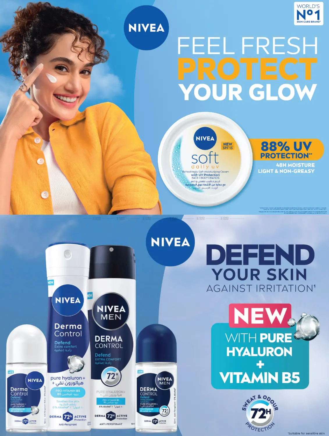 صفحة رقم 9 من LuLu Style of Beauty في لولو هايبرماركت