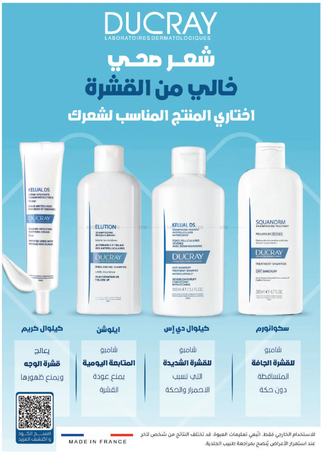 صفحة رقم 17 من أكثر شعبية الآن! في النهدي