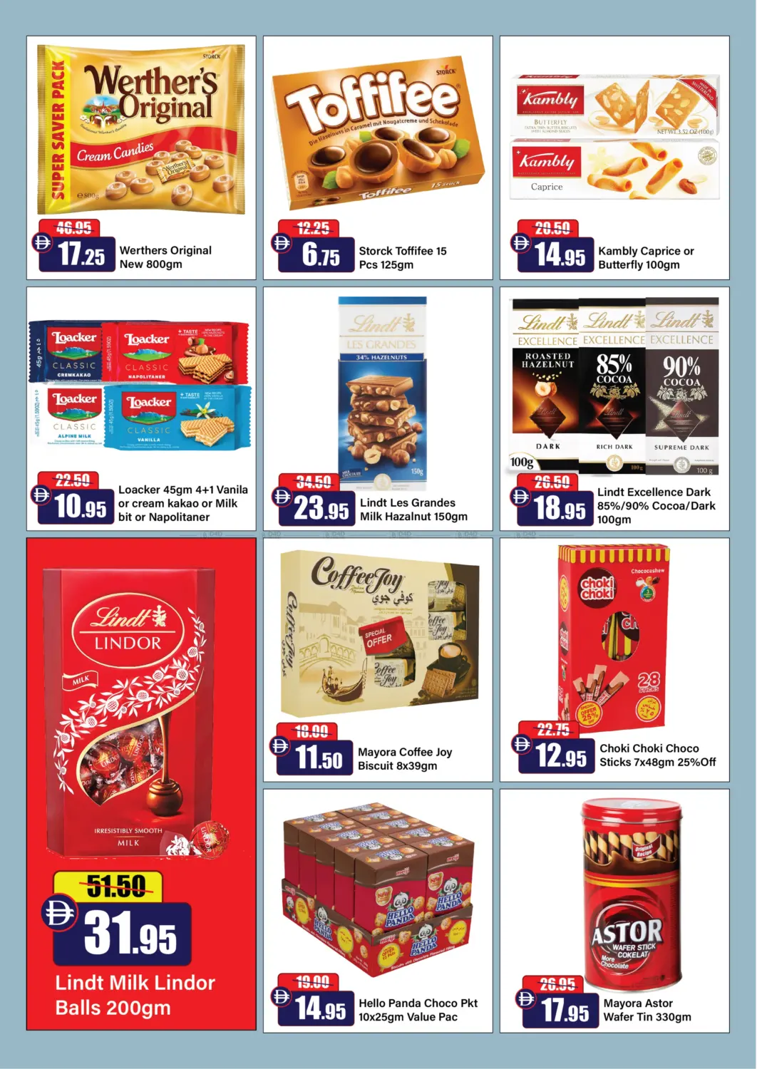 صفحة رقم 17 من 38th Anniversary في الأسواق هايبرماركت