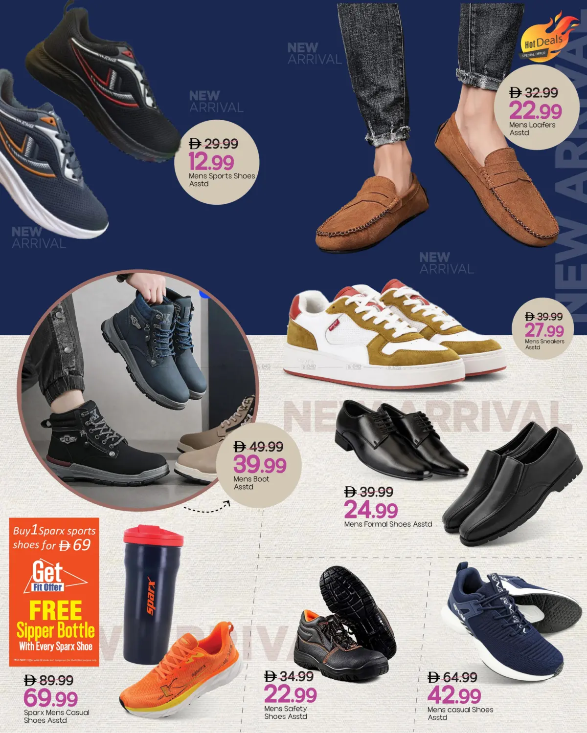 صفحة رقم 2 من The Sale & Style Fest في مارك & سيف قيمة التجزئة