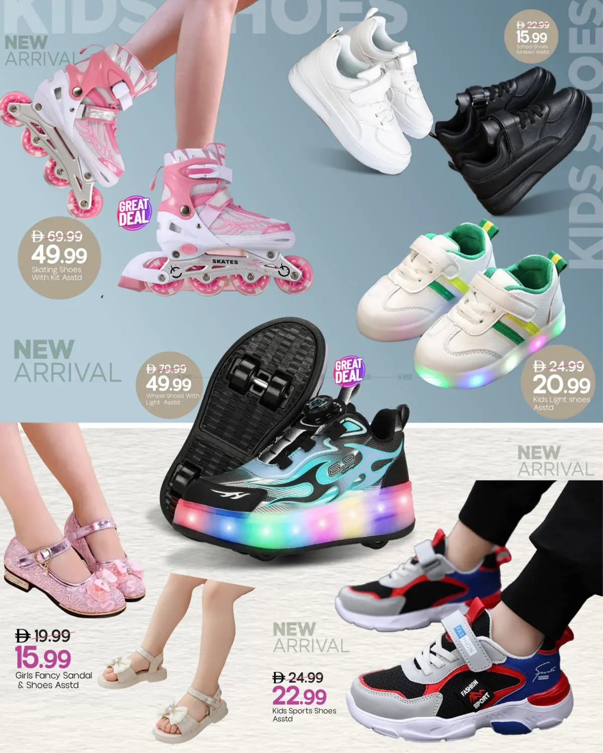 صفحة رقم 5 من The Sale & Style Fest في مارك & سيف