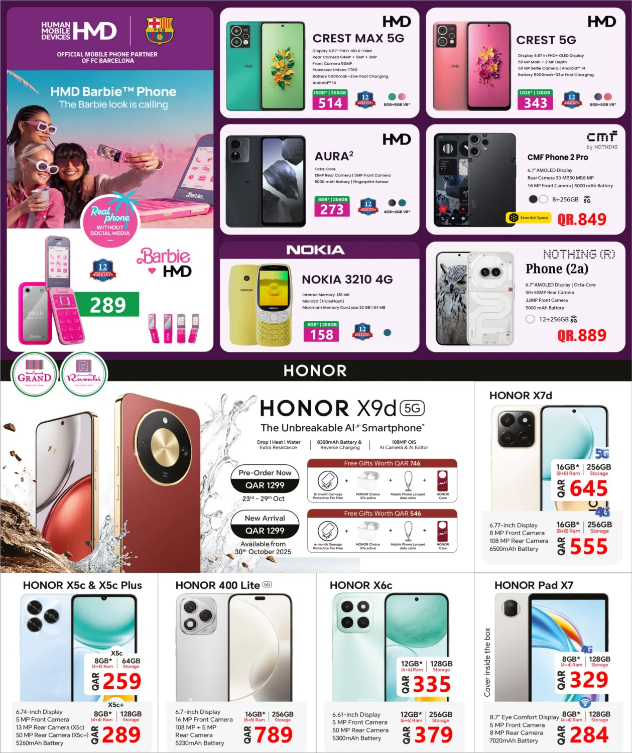 صفحة رقم 5 من Digi Savers في روابي هايبرماركت