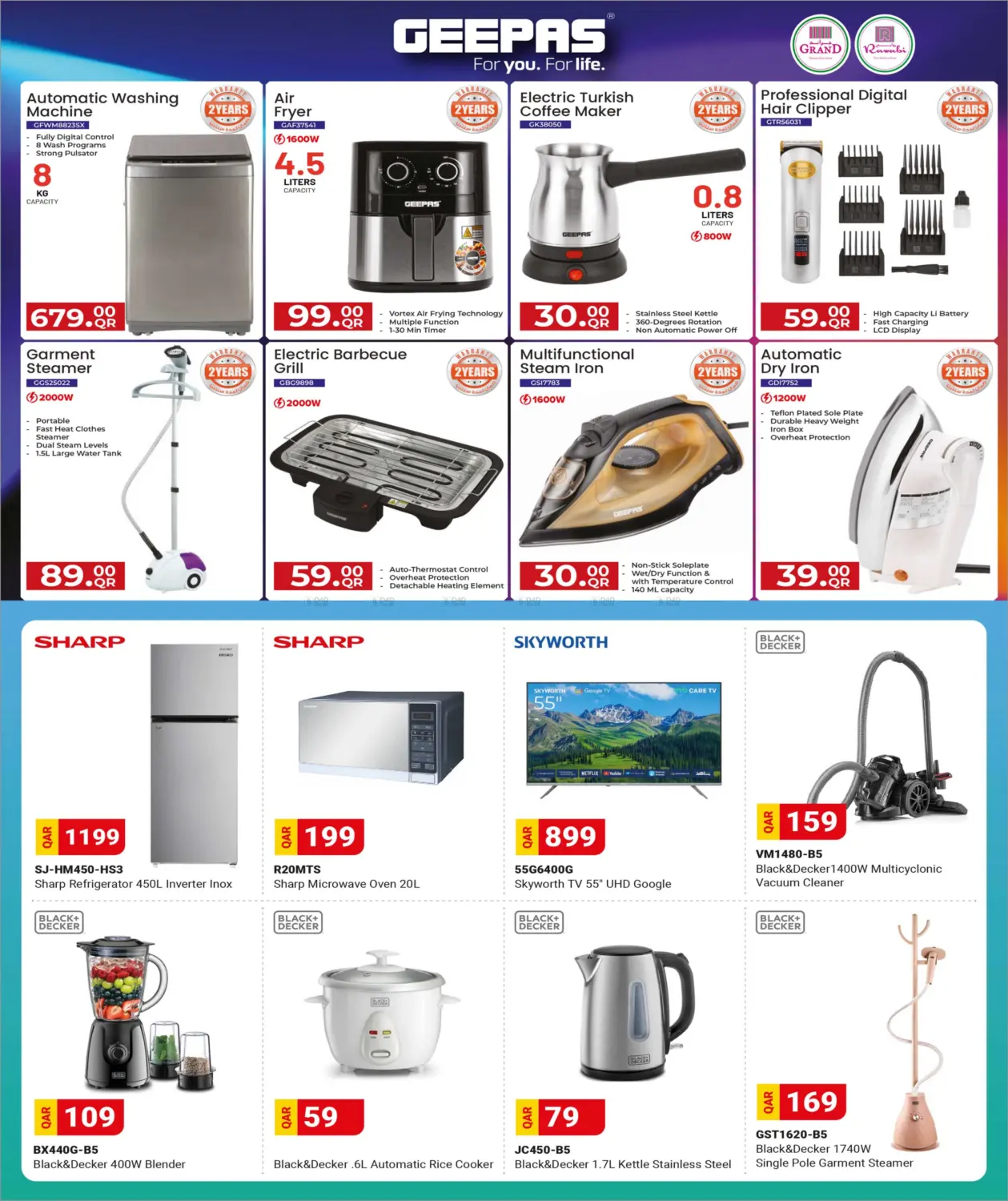 صفحة رقم 8 من Digi Savers في روابي هايبرماركت