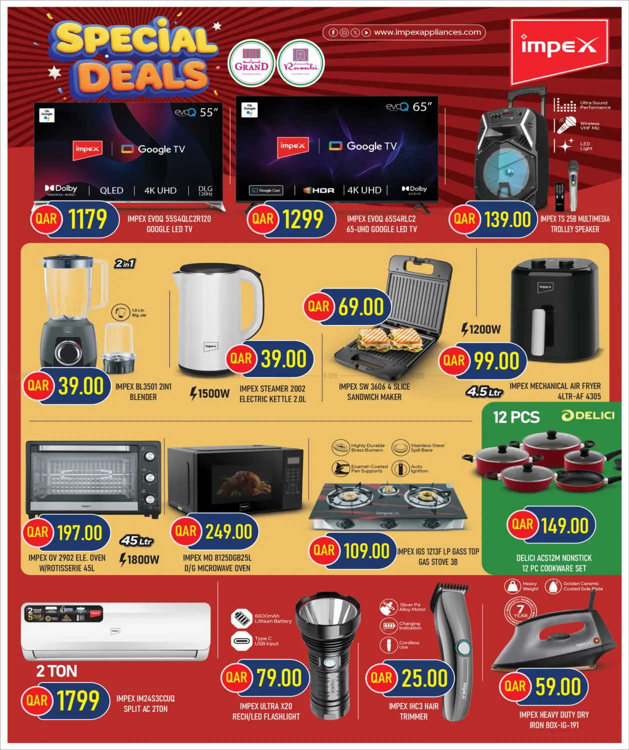 صفحة رقم 10 من Digi Savers في روابي هايبرماركت