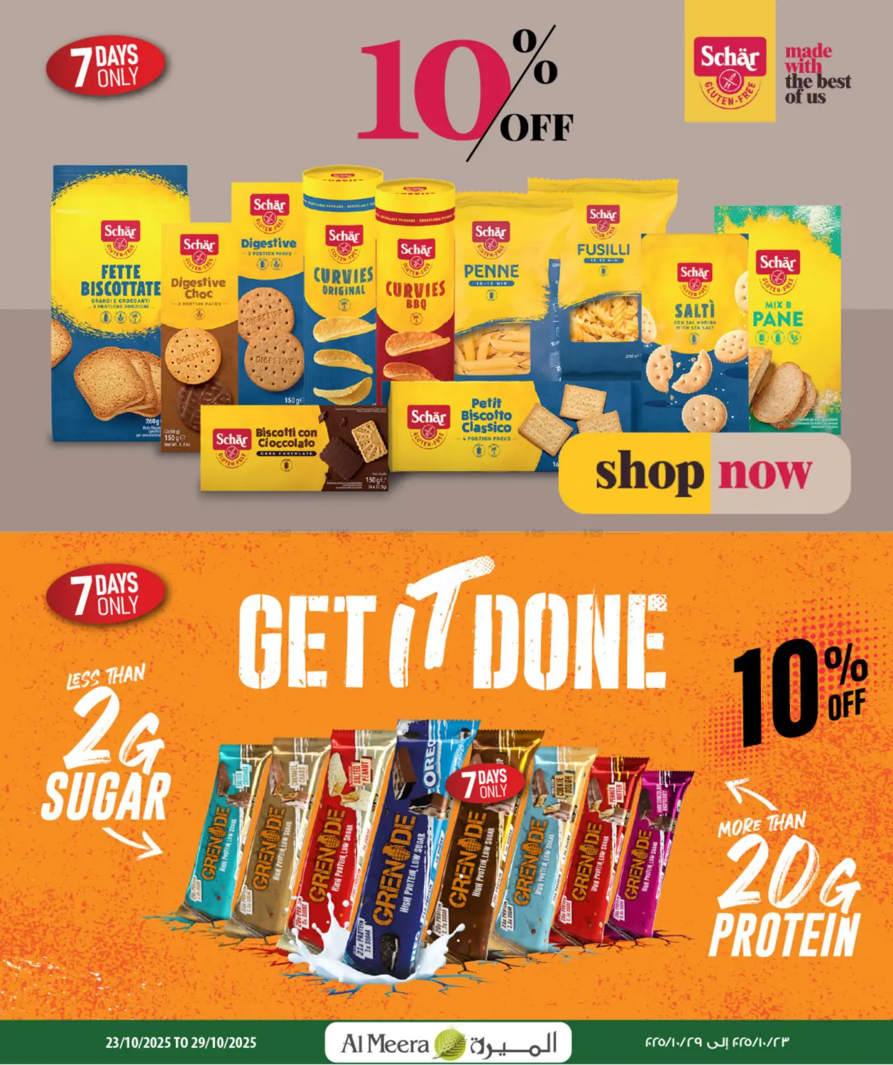 صفحة رقم 18 من Health & Beauty في شركة الميرة للمواد الاستهلاكية