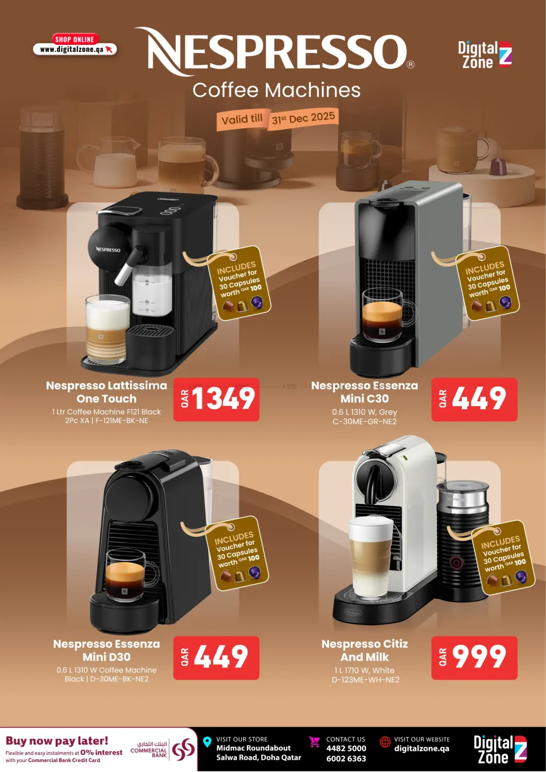 صفحة رقم 1 من Special Offer في ديجيتال زون للتجارة