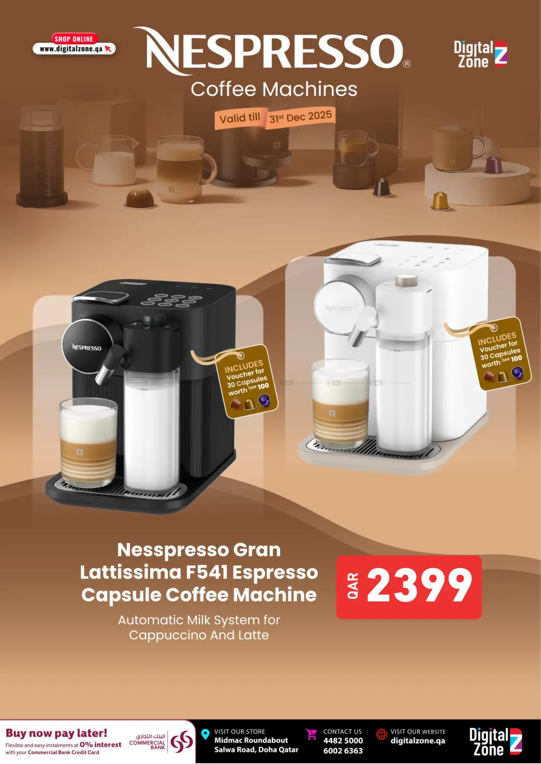 صفحة رقم 3 من Special Offer في ديجيتال زون للتجارة