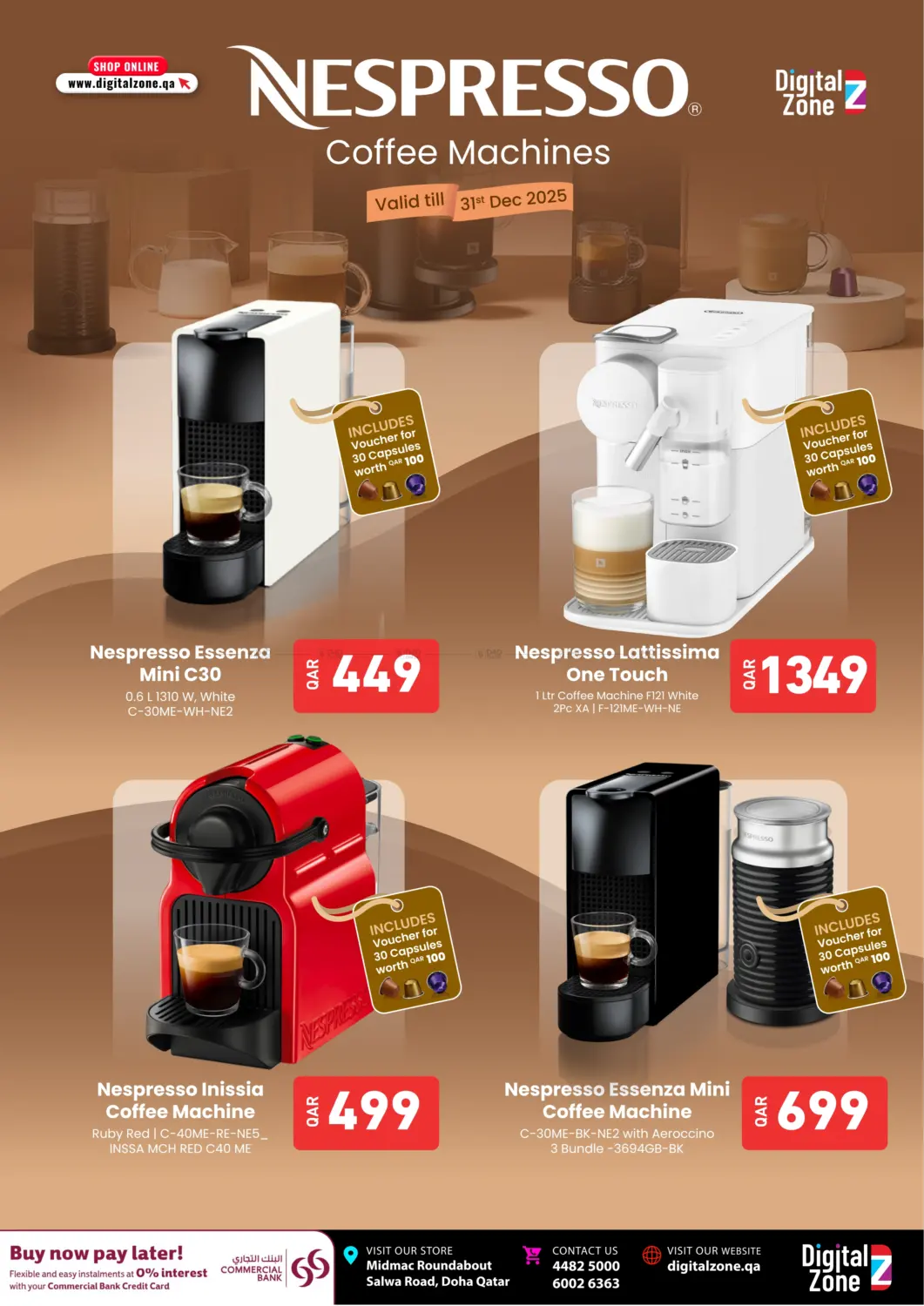 صفحة رقم 2 من Special Offer في ديجيتال زون للتجارة