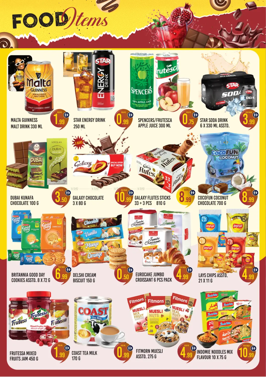 صفحة رقم 2 من Muteena, Deira في دريم لاند