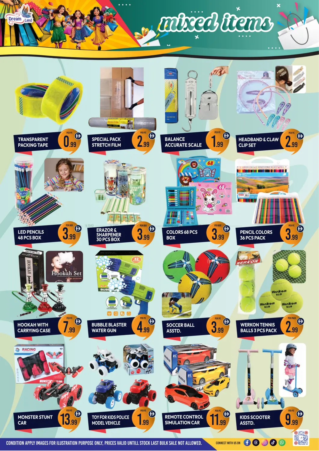 صفحة رقم 8 من Muteena, Deira في دريم لاند