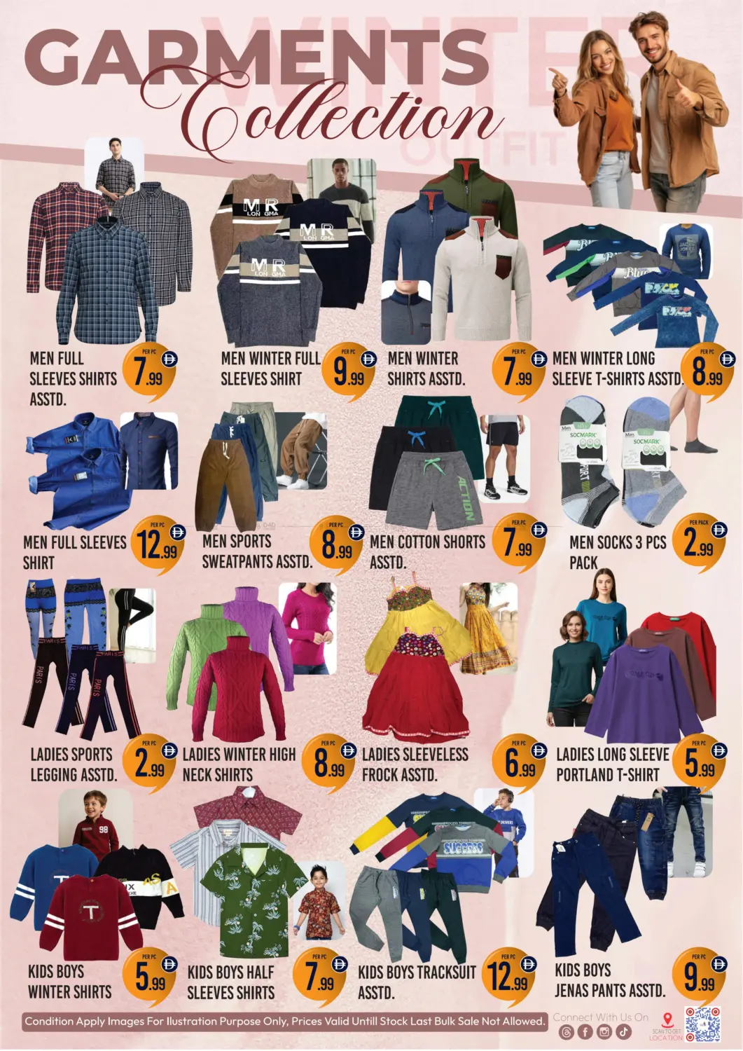 صفحة رقم 10 من Muteena, Deira في دريم لاند