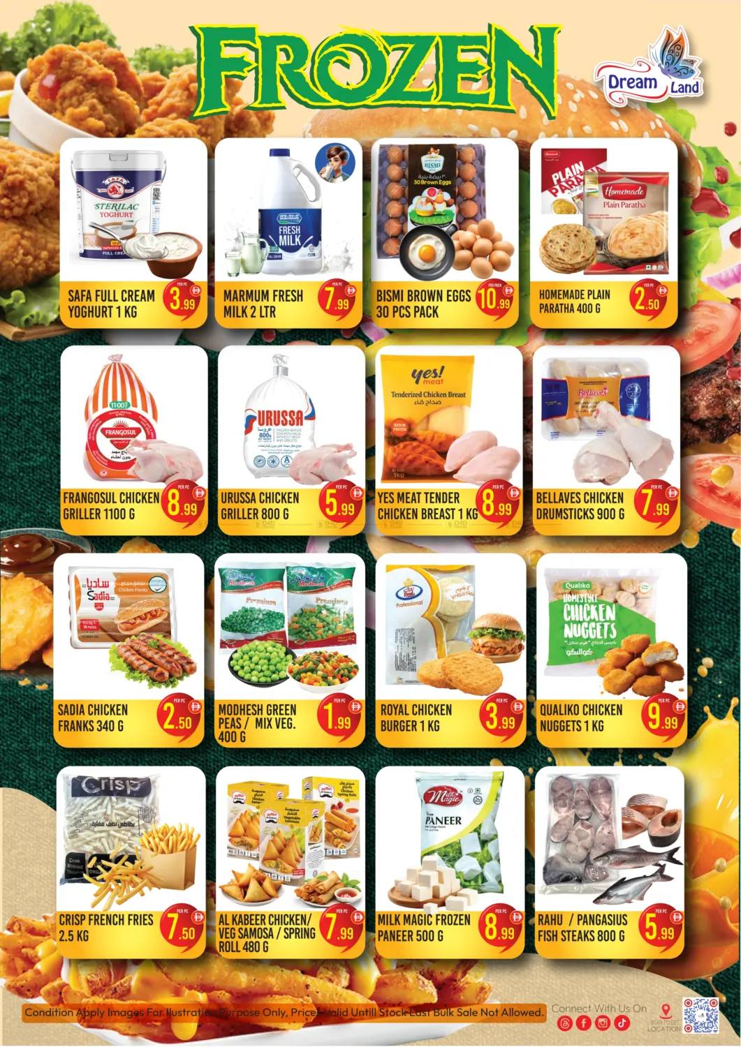 صفحة رقم 11 من Muteena, Deira في دريم لاند