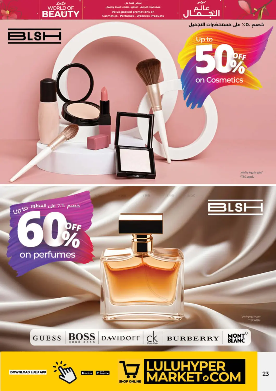 صفحة رقم 24 من World of Beauty في لولو هايبرماركت