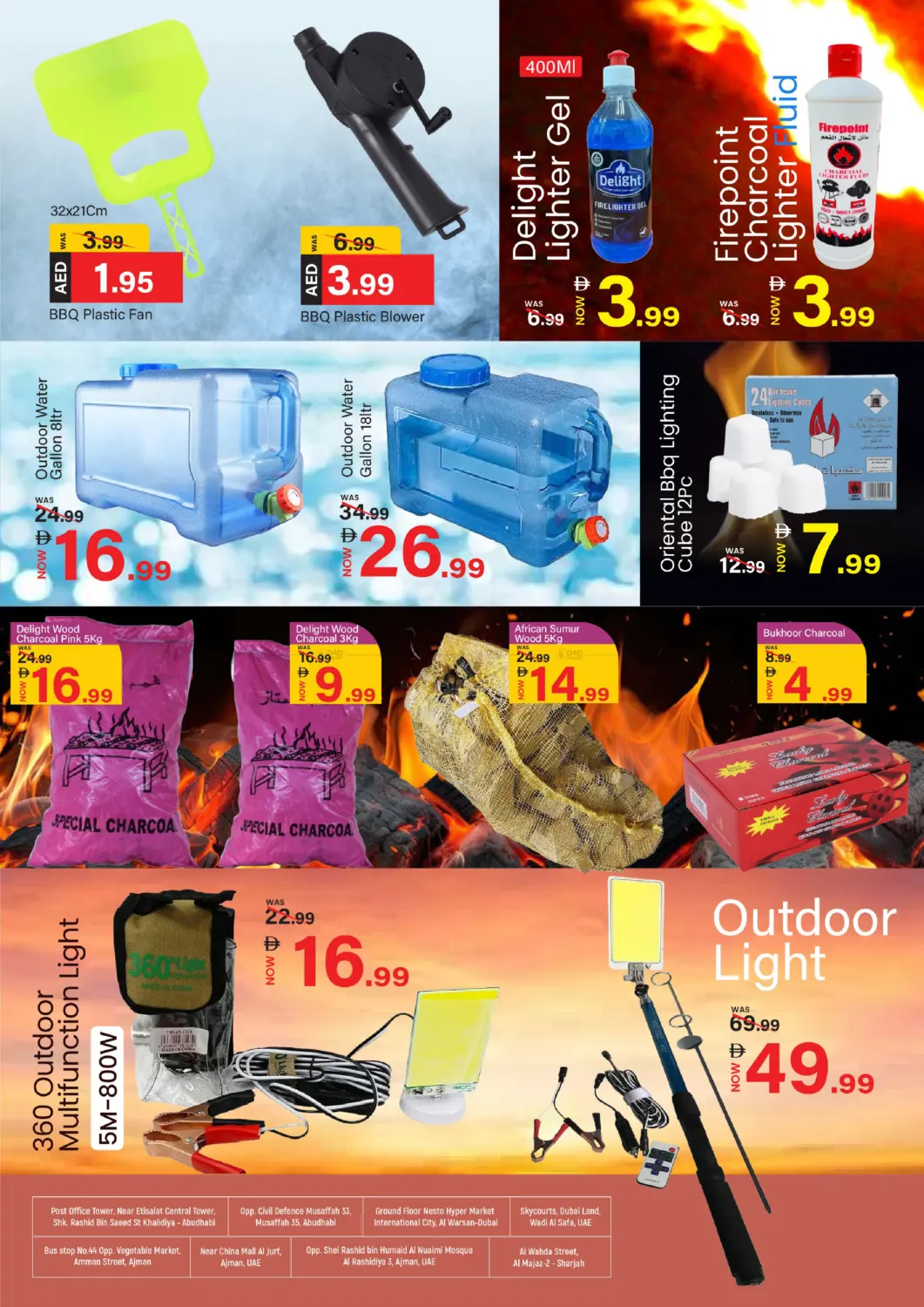 صفحة رقم 5 من Explore Outdoor في مارك & سيف