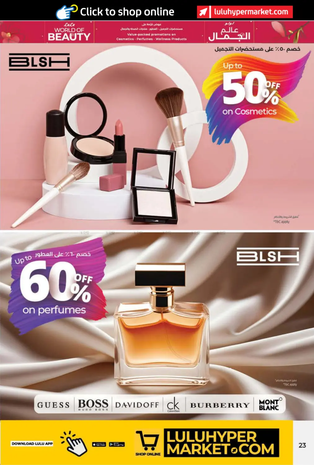 صفحة رقم 23 من World of Beauty في لولو هايبرماركت