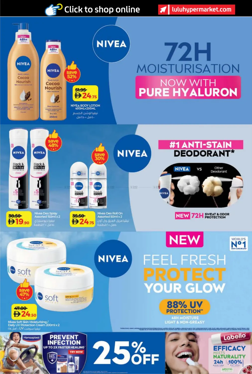 صفحة رقم 6 من World of Beauty في لولو هايبرماركت