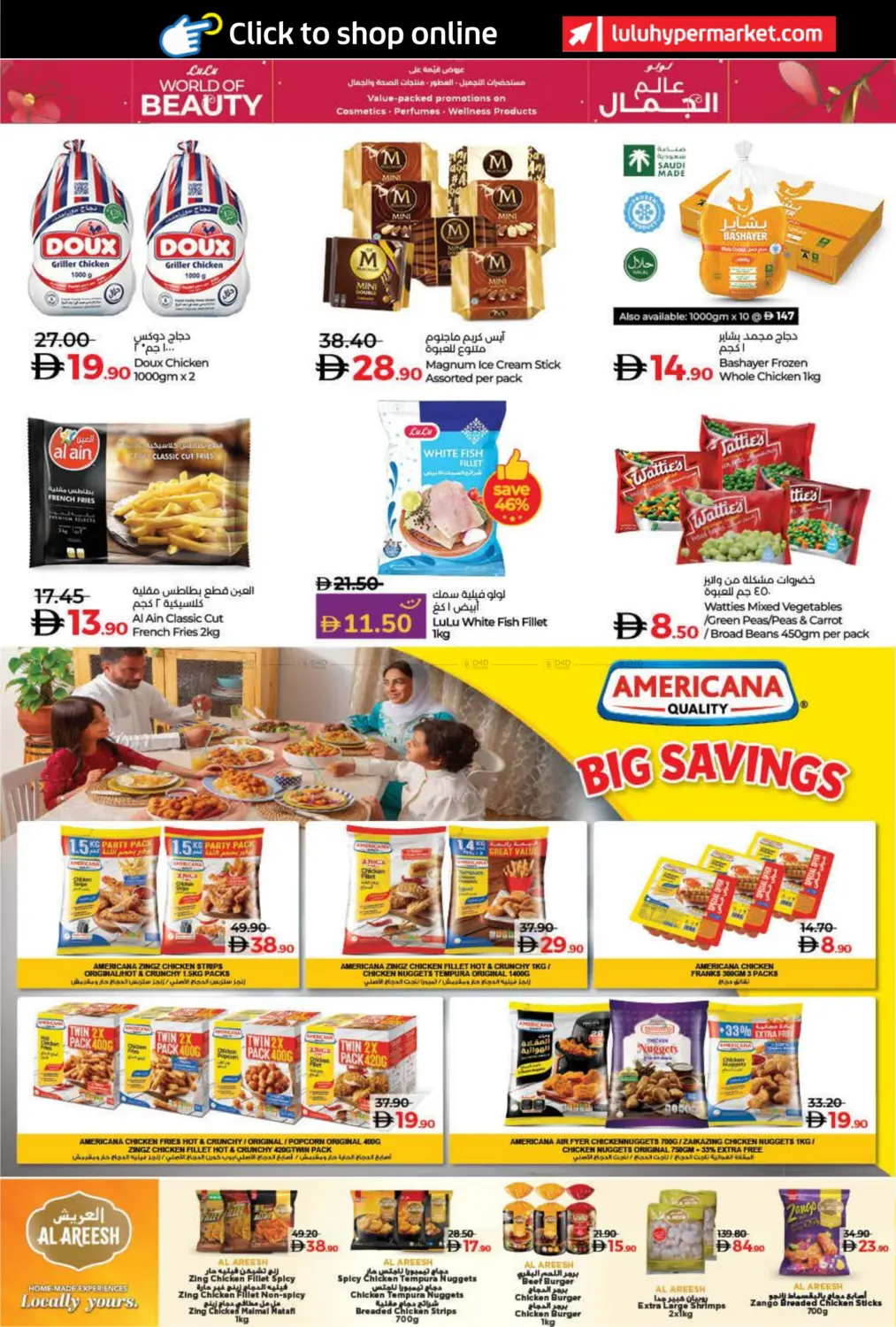 صفحة رقم 38 من World of Beauty في لولو هايبرماركت