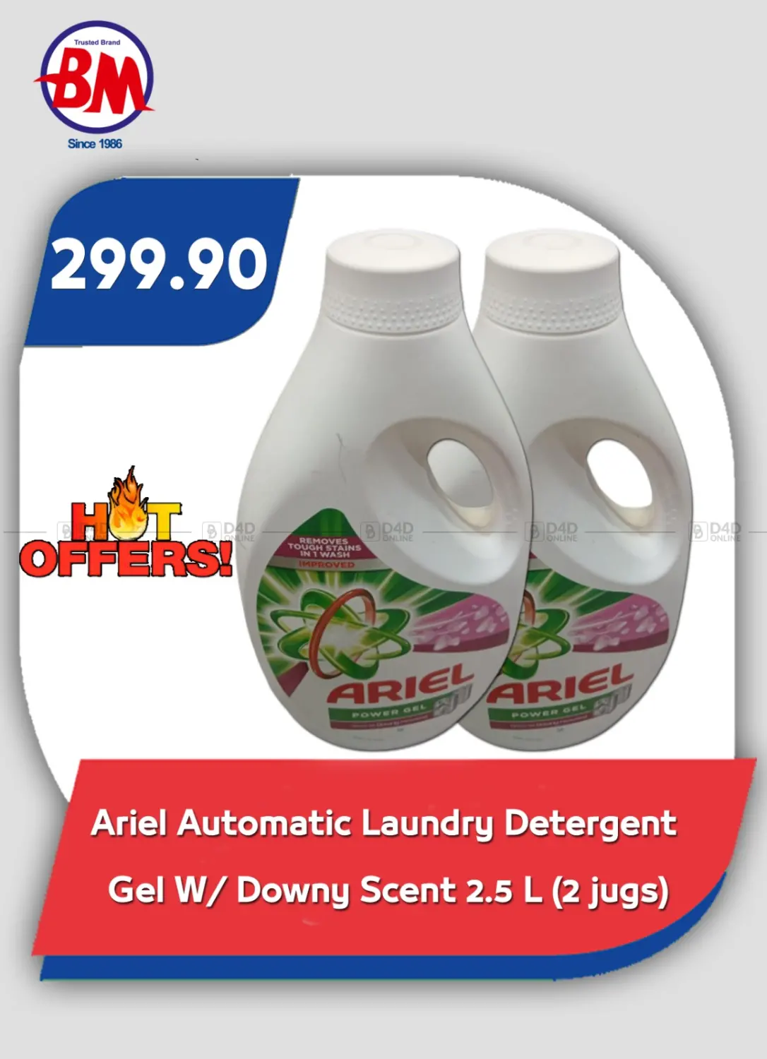 صفحة رقم 21 من Special Offer في باسم ماركت