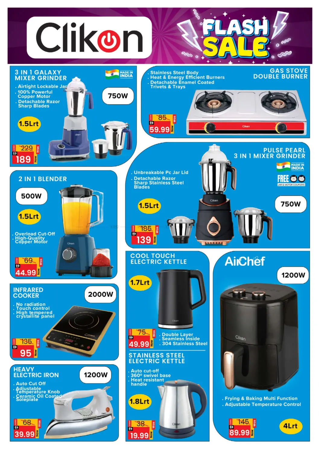 صفحة رقم 9 من عروض الإلكترونيات في أزهر المدينة هايبرماركت