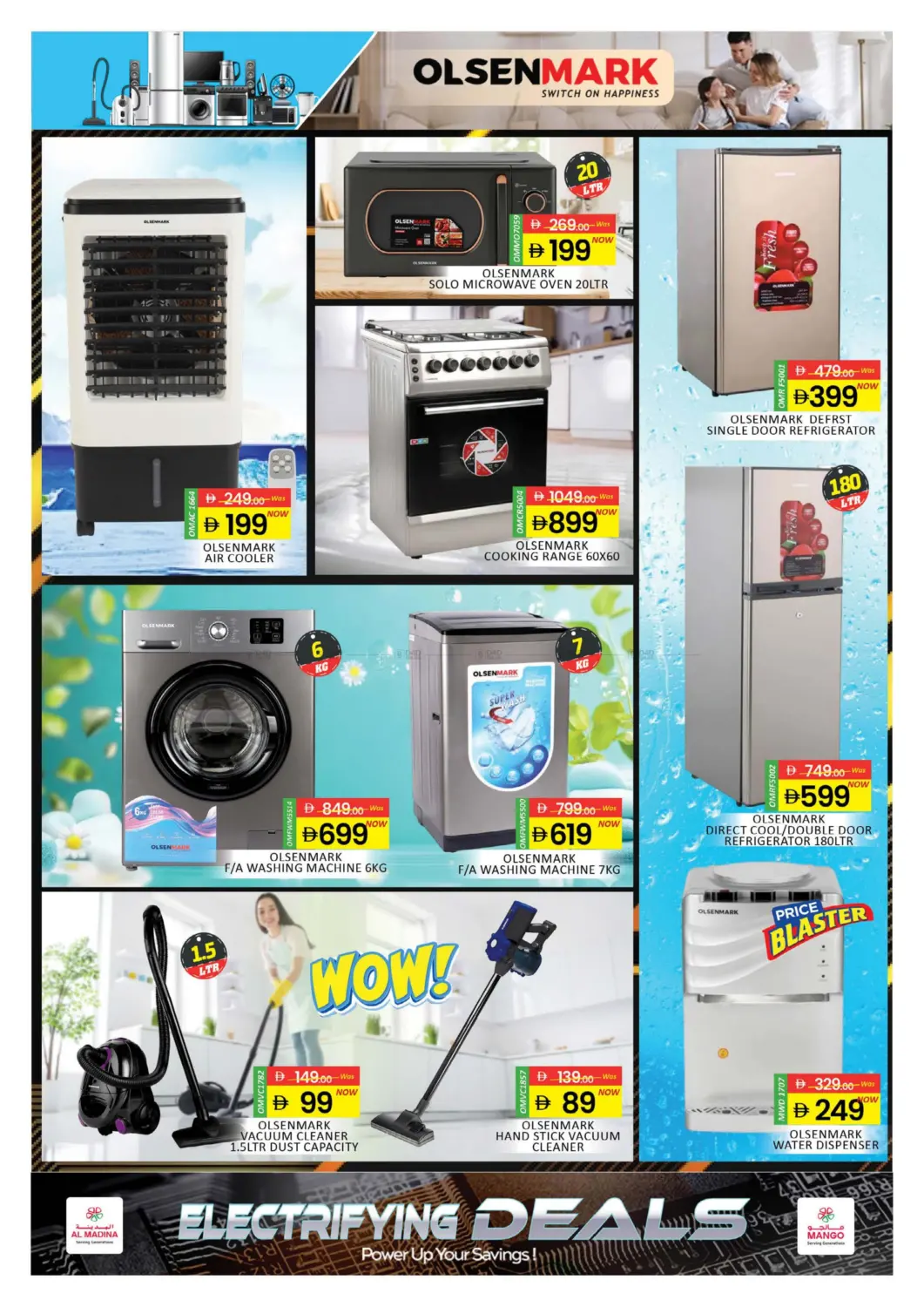 صفحة رقم 21 من عروض الإلكترونيات في أزهر المدينة هايبرماركت