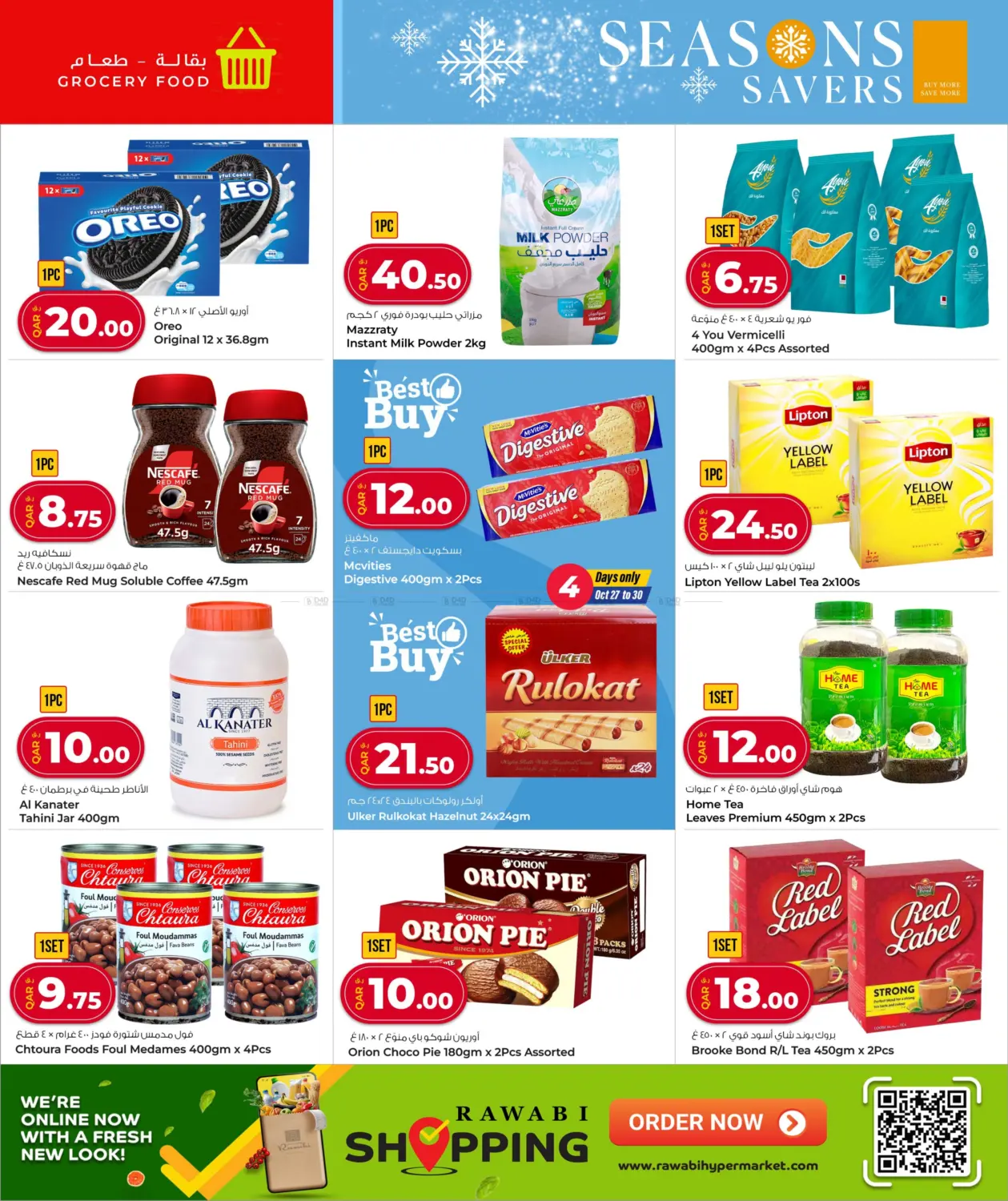 صفحة رقم 9 من Seasons Savers في روابي هايبرماركت