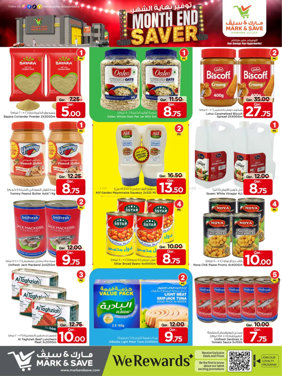 صفحة رقم 10 من Month End Saver في مارك & سيف