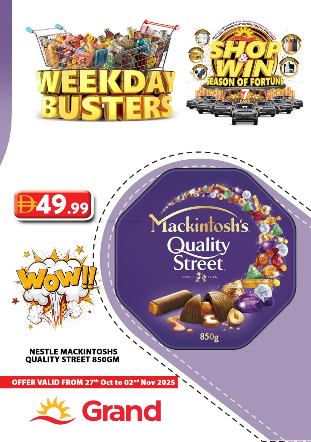 صفحة رقم 1 من Weekend Busters في جراند هايبر ماركت