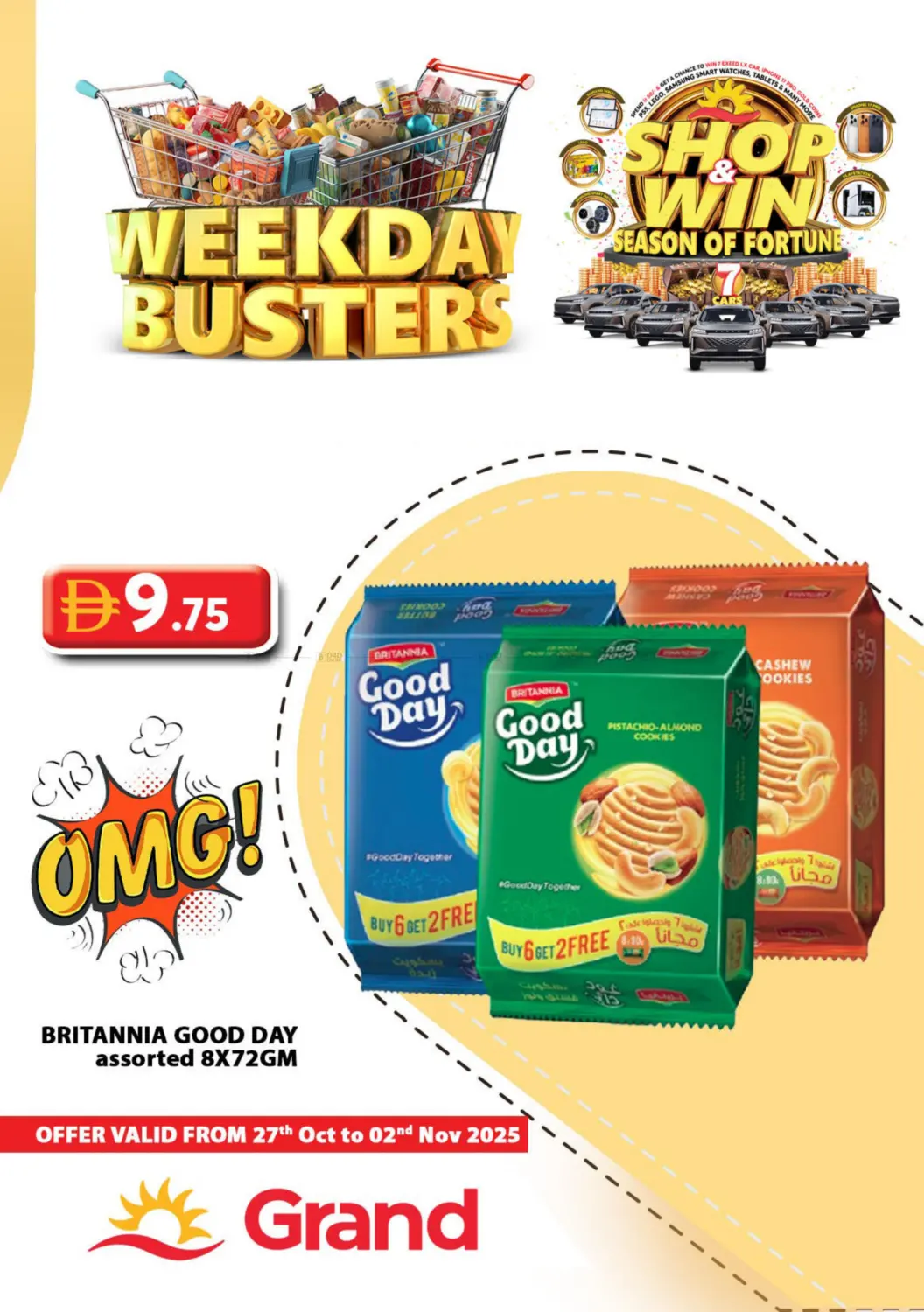 صفحة رقم 3 من Weekend Busters في جراند هايبر ماركت