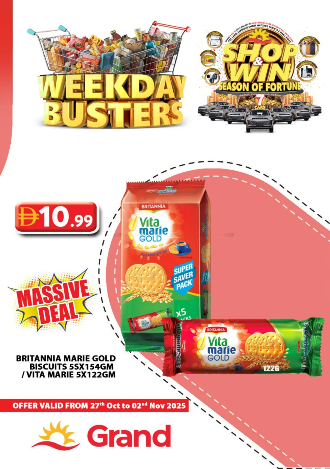 صفحة رقم 7 من Weekend Busters في جراند هايبر ماركت