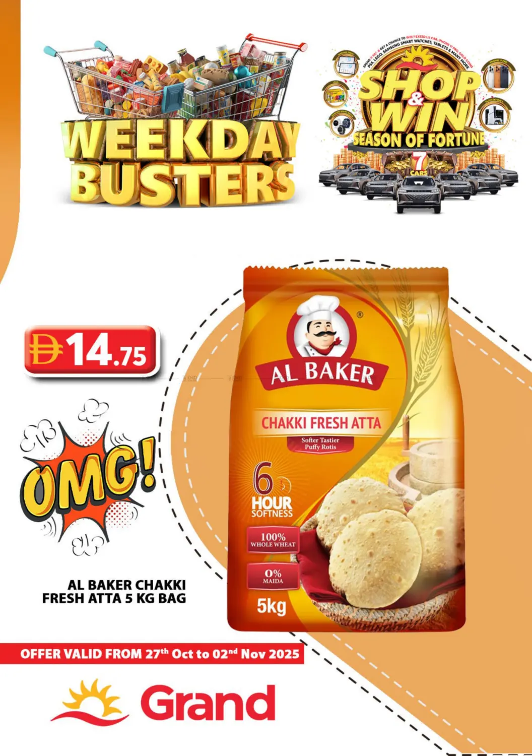 صفحة رقم 16 من Weekend Busters في جراند هايبر ماركت