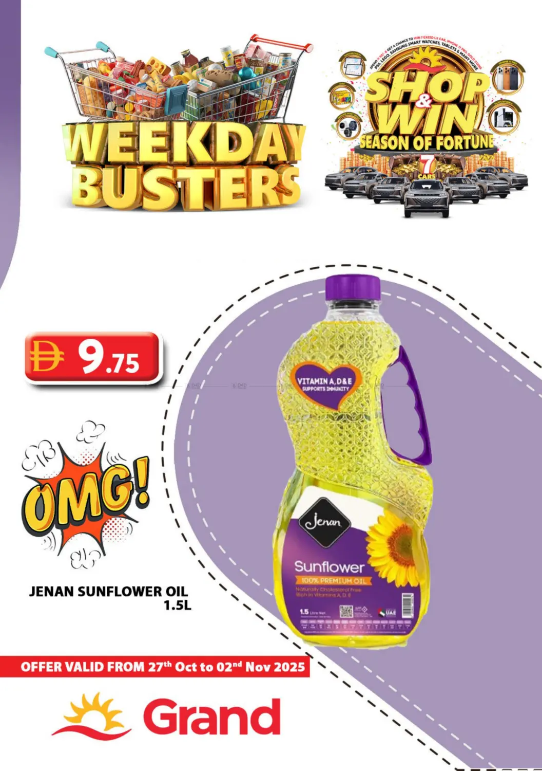 صفحة رقم 17 من Weekend Busters في جراند هايبر ماركت