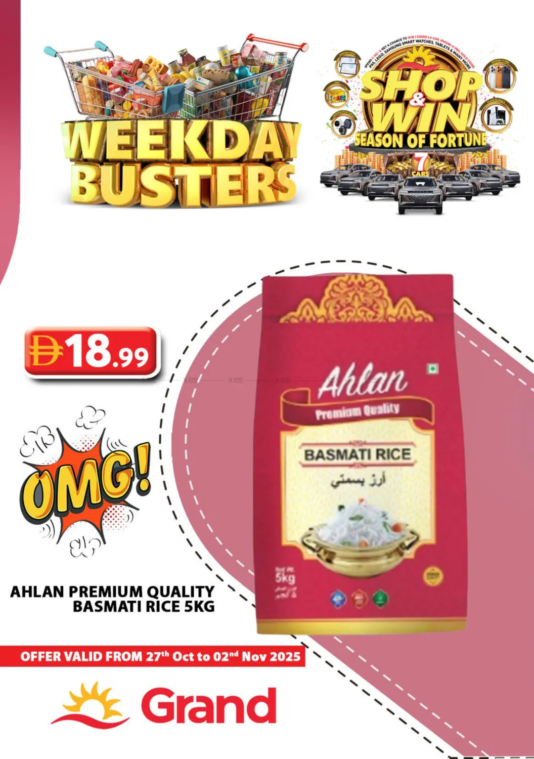 صفحة رقم 13 من Weekend Busters في جراند هايبر ماركت