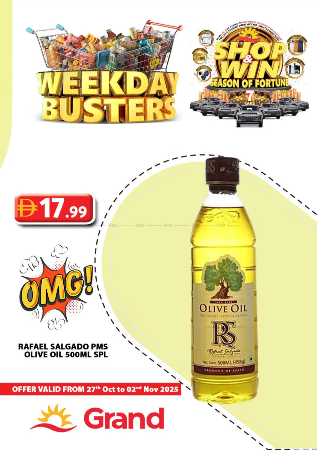 صفحة رقم 12 من Weekend Busters في جراند هايبر ماركت