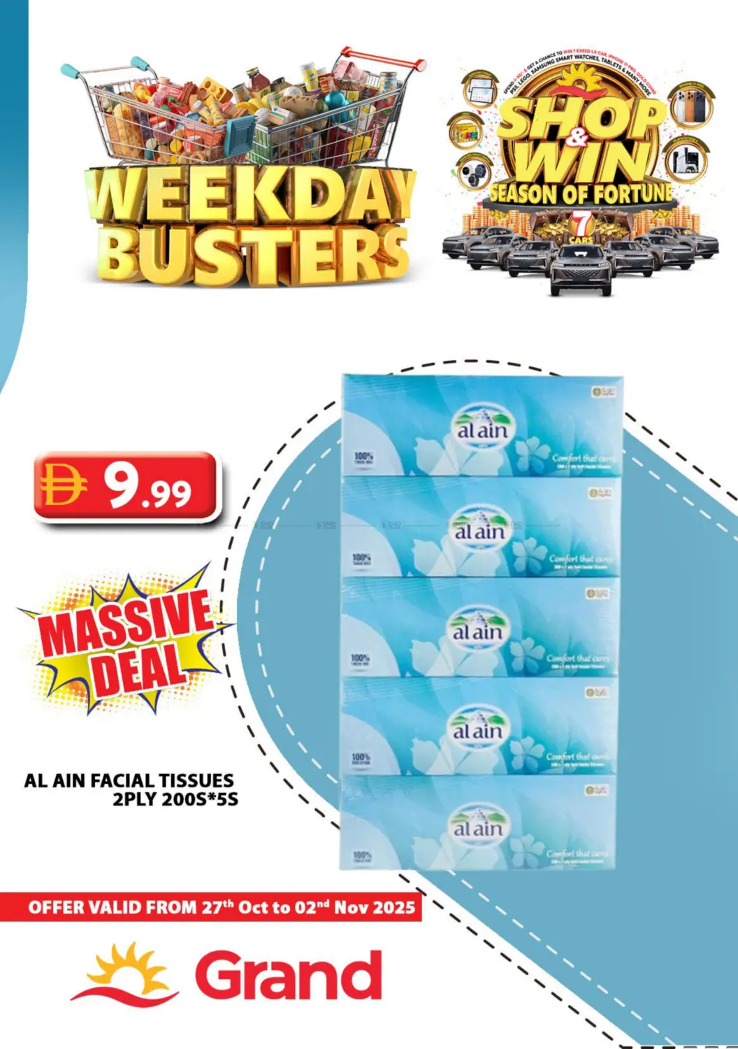 صفحة رقم 26 من Weekend Busters في جراند هايبر ماركت