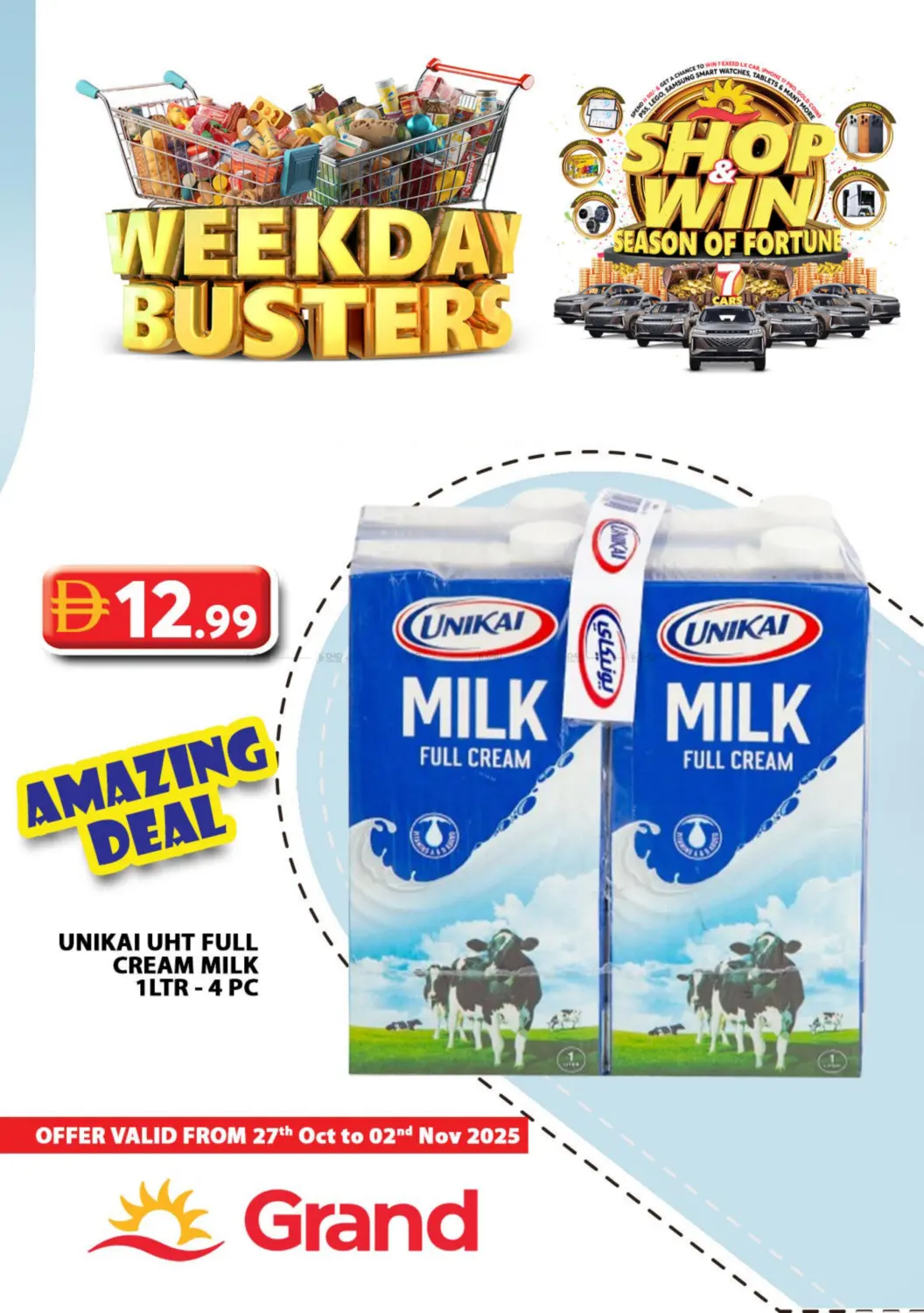 صفحة رقم 24 من Weekend Busters في جراند هايبر ماركت