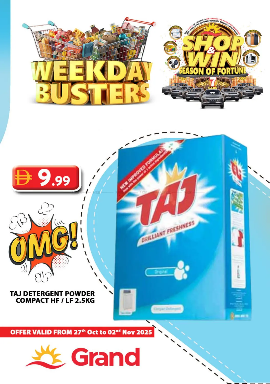 صفحة رقم 27 من Weekend Busters في جراند هايبر ماركت