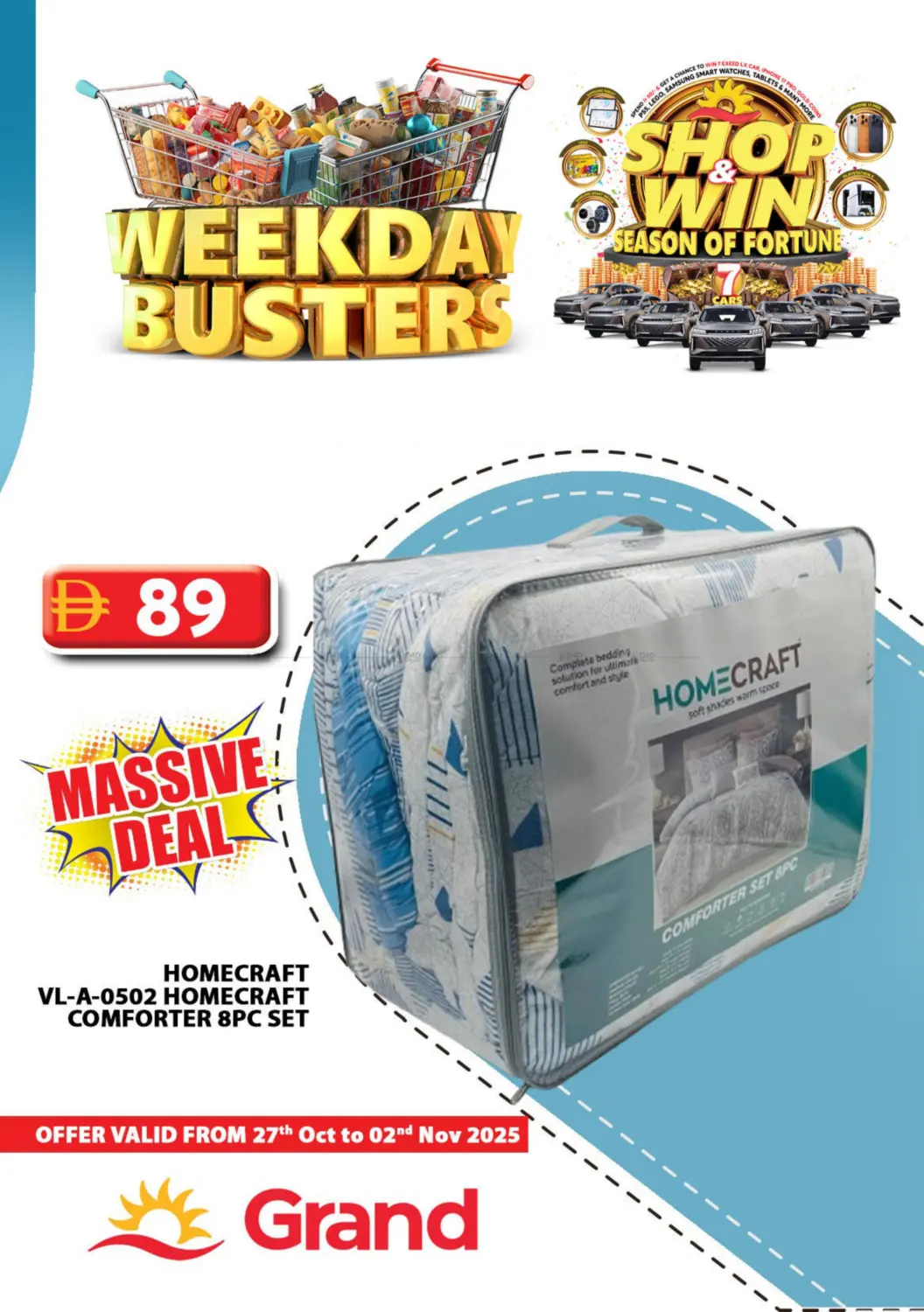 صفحة رقم 31 من Weekend Busters في جراند هايبر ماركت