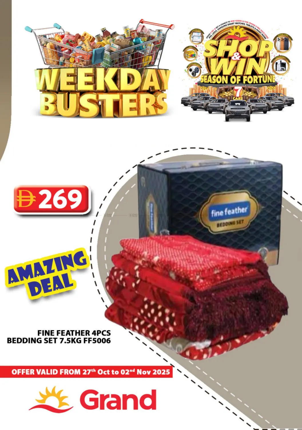صفحة رقم 29 من Weekend Busters في جراند هايبر ماركت