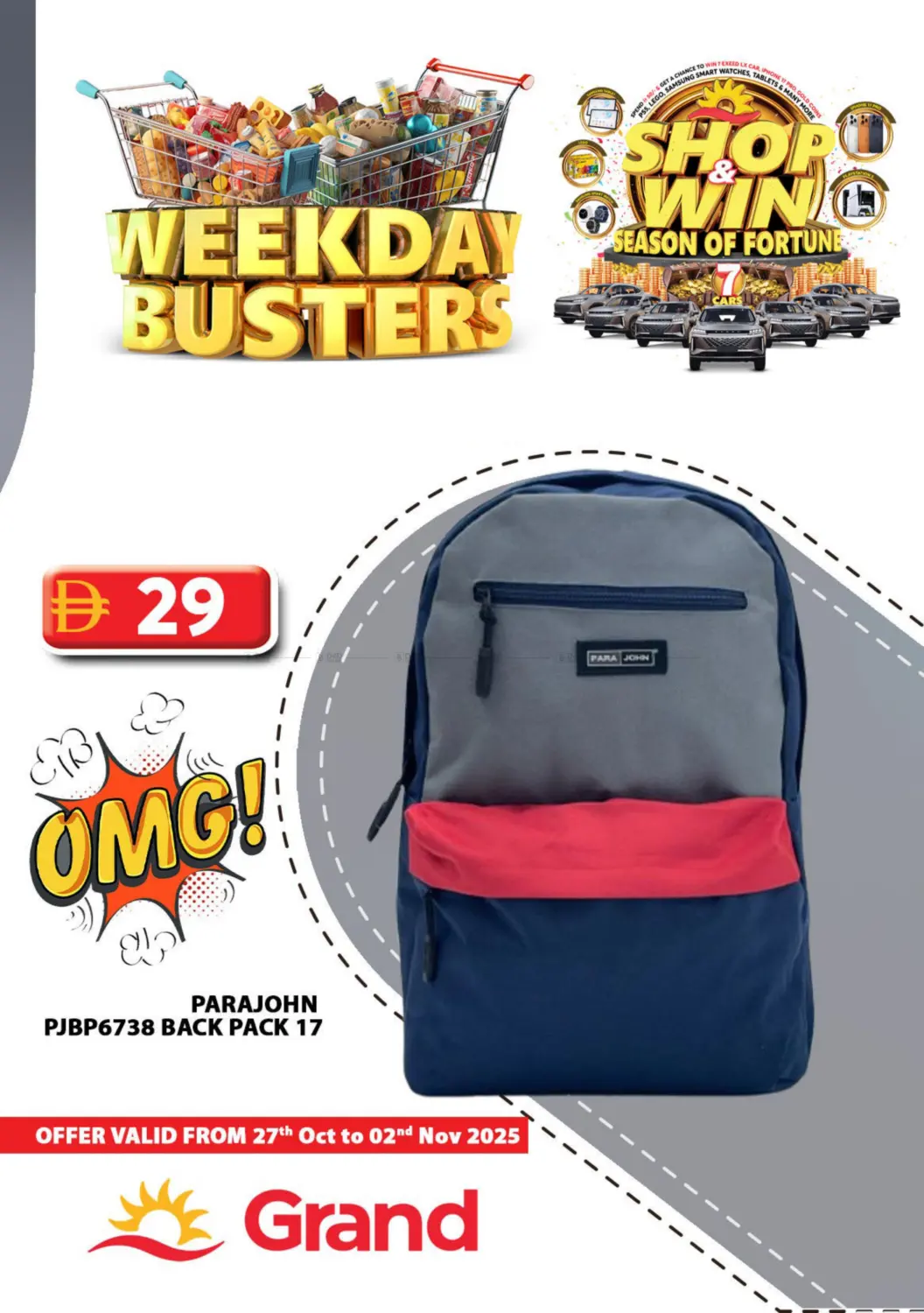 صفحة رقم 32 من Weekend Busters في جراند هايبر ماركت