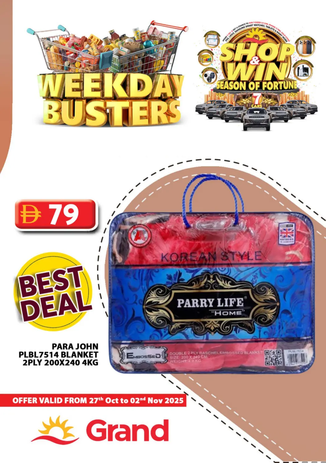 صفحة رقم 33 من Weekend Busters في جراند هايبر ماركت